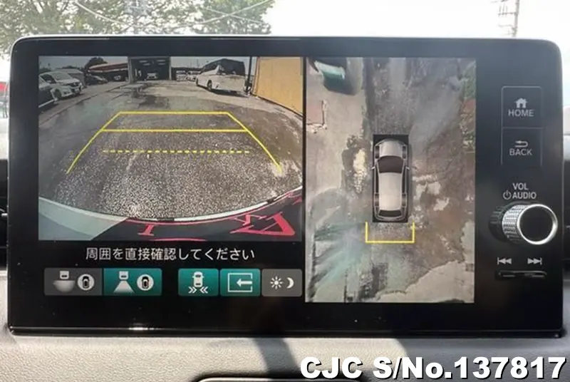 2021 Honda / Vezel Stock No. 137817