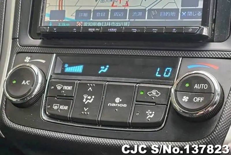 2019 Toyota / Corolla Fielder Stock No. 137823