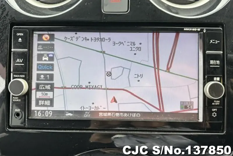 2019 Nissan / Note Stock No. 137850