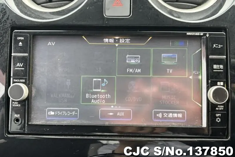 2019 Nissan / Note Stock No. 137850