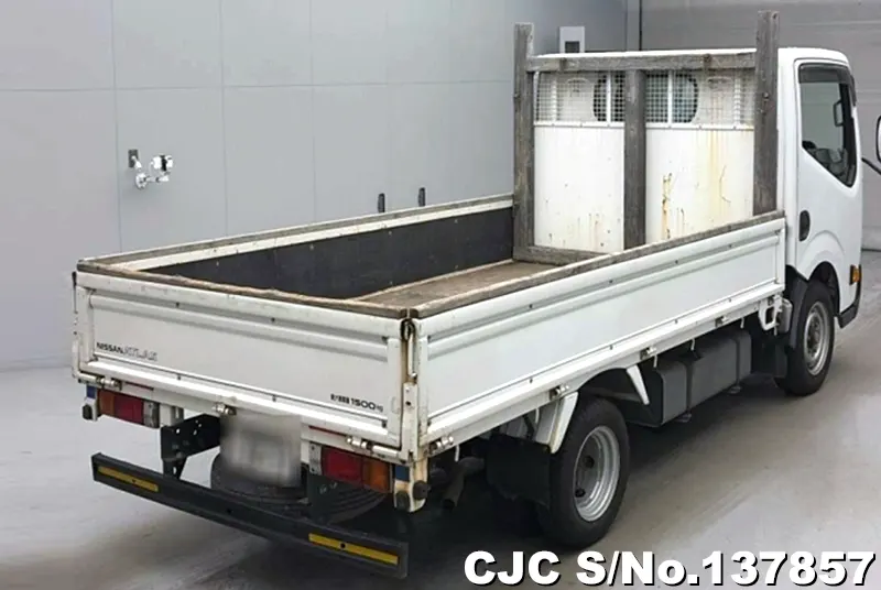 2018 Nissan / Atlas Stock No. 137857