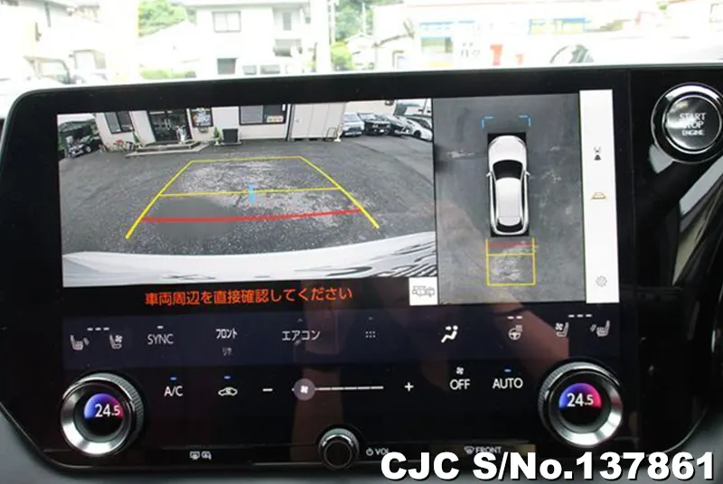 2025 Lexus / RX 350 Stock No. 137861