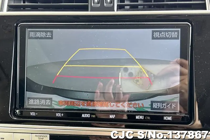2023 Toyota / Land Cruiser Prado Stock No. 137867