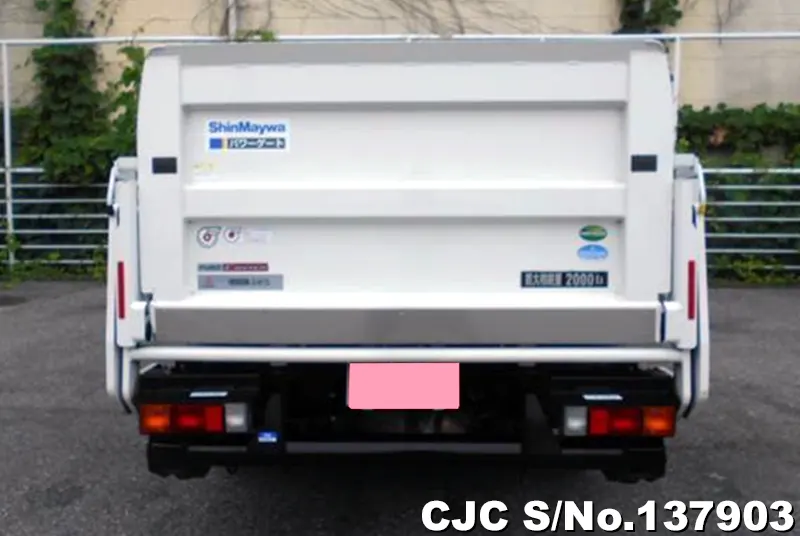 2017 Mitsubishi / Canter Stock No. 137903