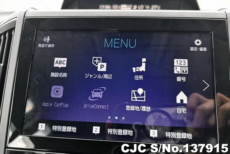 2001 Subaru / Forester Stock No. 137915