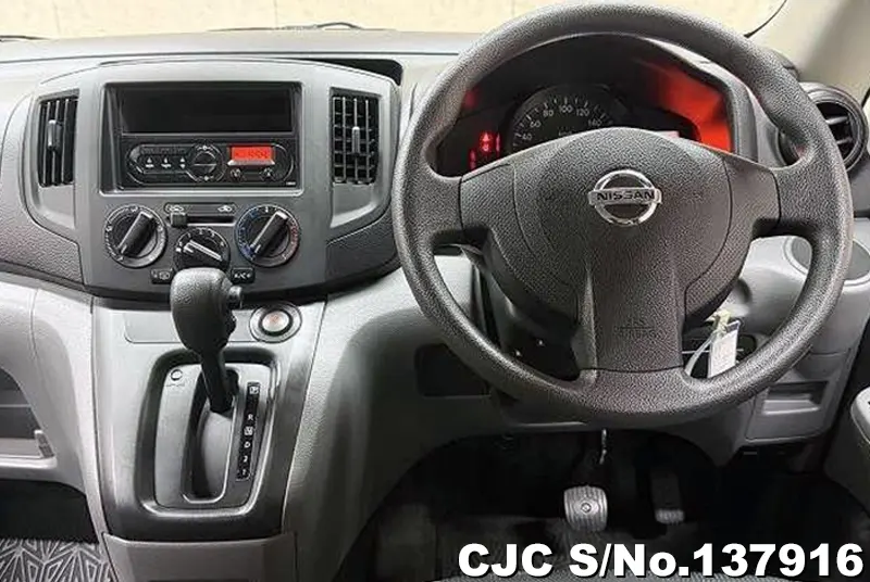 2017 Nissan / NV200 Stock No. 137916