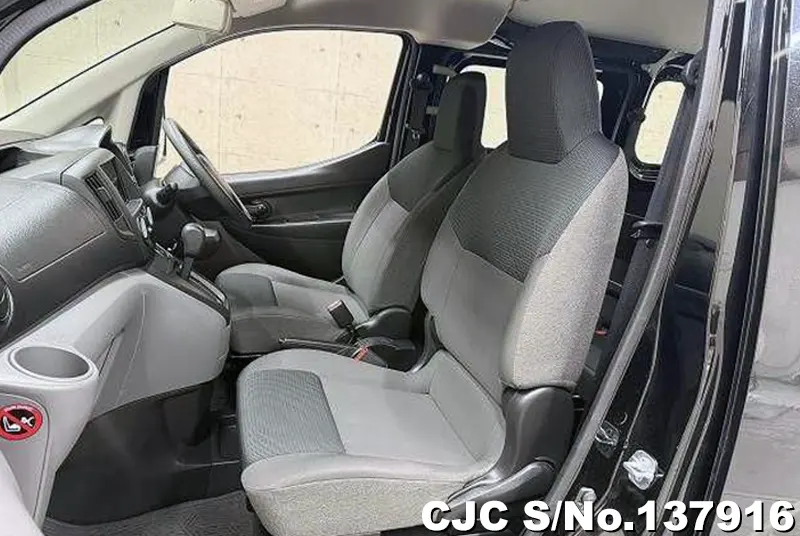 2017 Nissan / NV200 Stock No. 137916