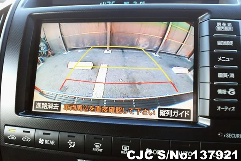 2007 Toyota / Land Cruiser Stock No. 137921
