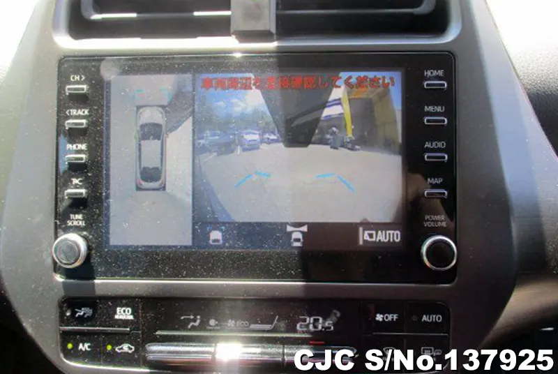 2022 Toyota / Prius Stock No. 137925