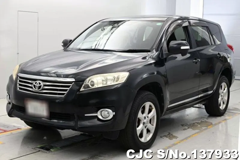 2013 Toyota / Vanguard Stock No. 137933