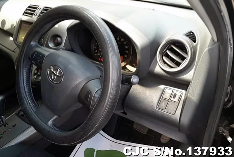 2013 Toyota / Vanguard Stock No. 137933