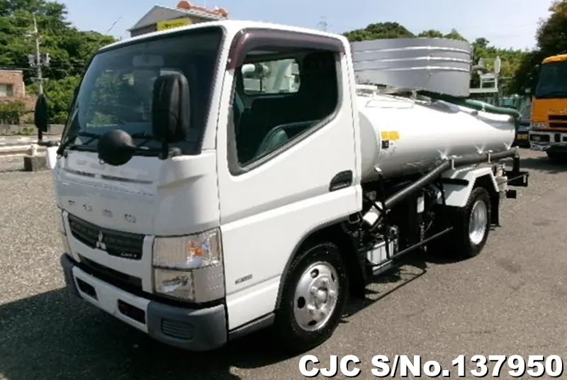 2015 Mitsubishi / Canter Stock No. 137950