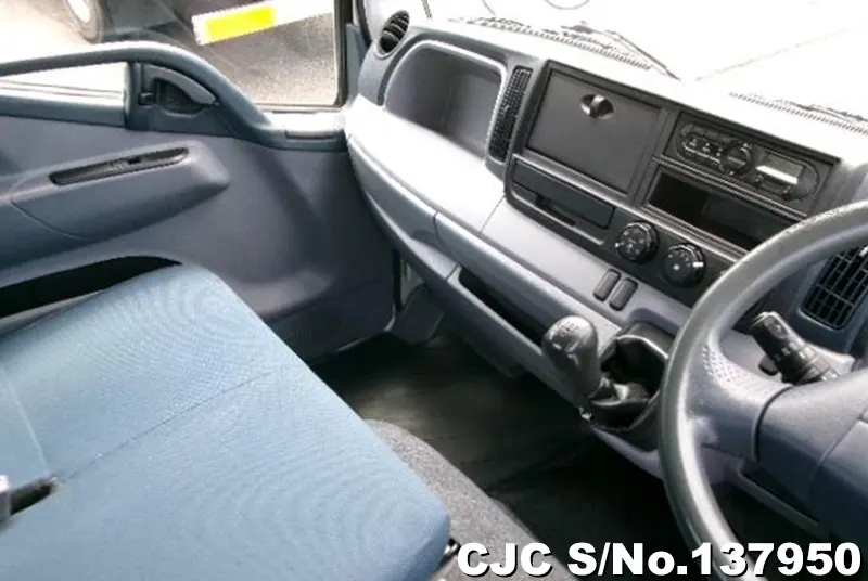 2015 Mitsubishi / Canter Stock No. 137950