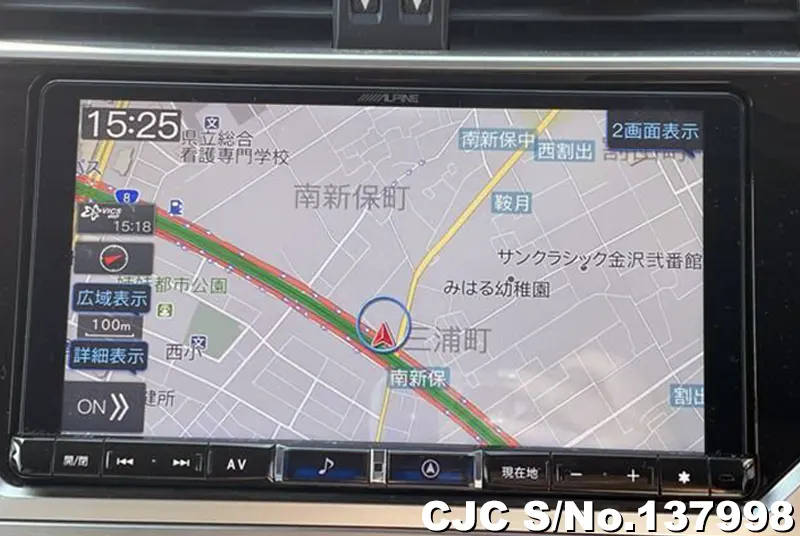 2023 Toyota / Land Cruiser Prado Stock No. 137998