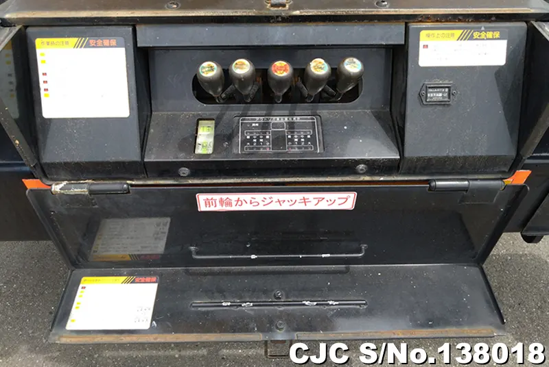 2007 Mitsubishi / Canter Stock No. 138018