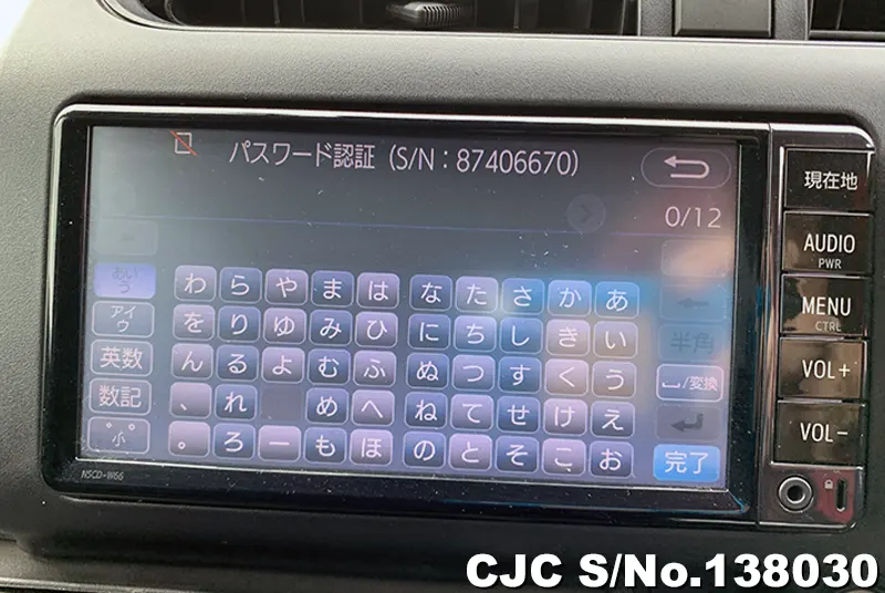 2018 Toyota / Probox Stock No. 138030