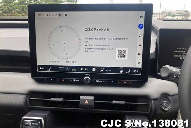 2026 Toyota / Rav4 Stock No. 138081