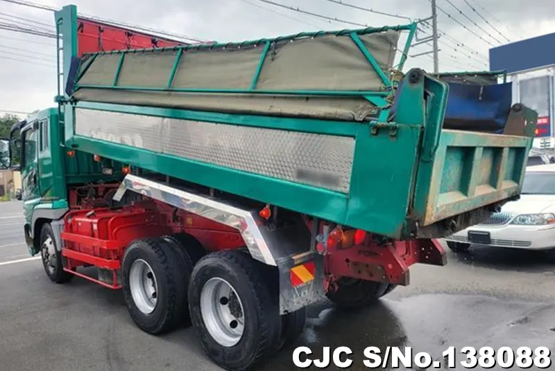 2003 Mitsubishi / Super Great Stock No. 138088