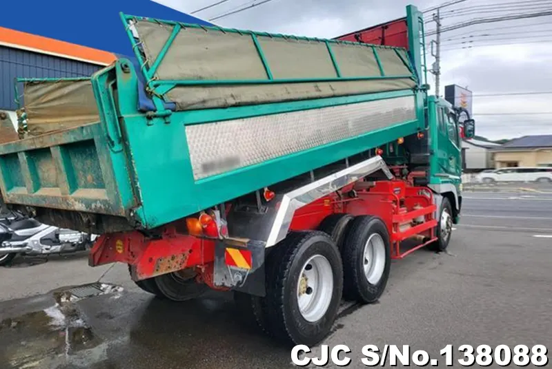 2003 Mitsubishi / Super Great Stock No. 138088