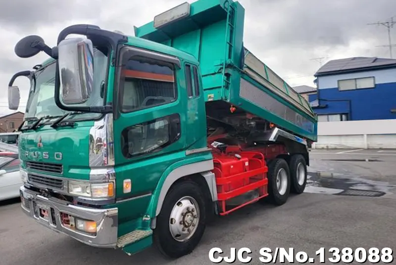 2003 Mitsubishi / Super Great Stock No. 138088