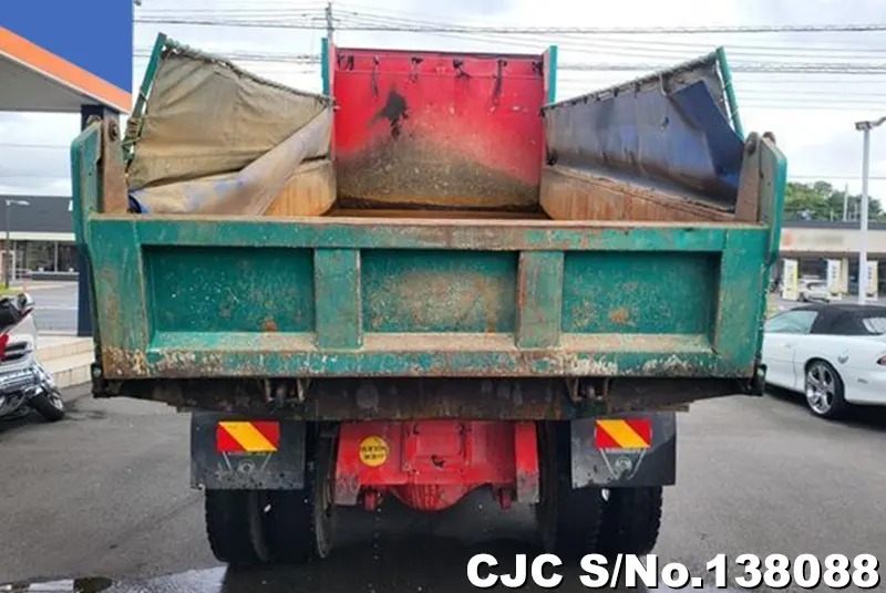 2003 Mitsubishi / Super Great Stock No. 138088