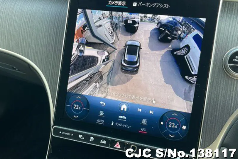 2024 Mercedes Benz / GLC Class Stock No. 138117
