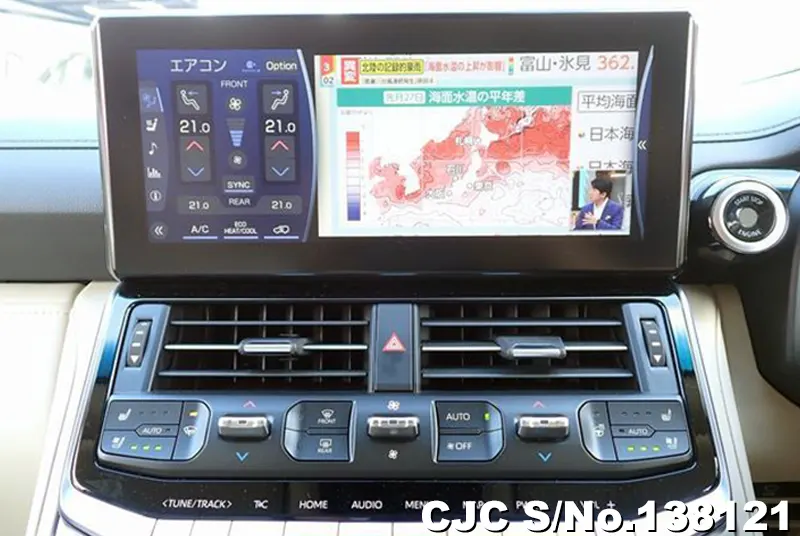 2023 Toyota / Land Cruiser Stock No. 138121