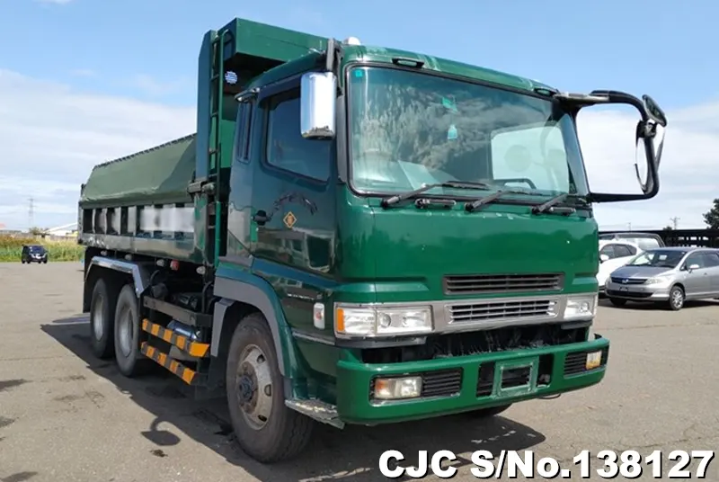 2005 Mitsubishi / Super Great Stock No. 138127