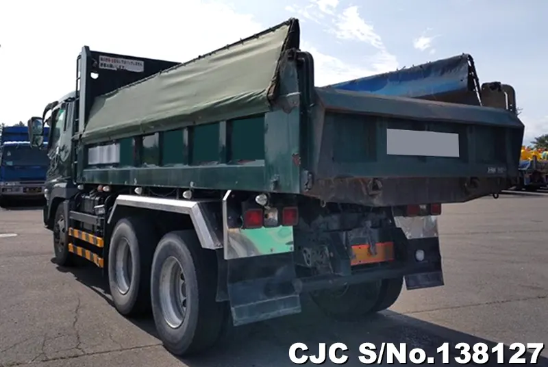 2005 Mitsubishi / Super Great Stock No. 138127