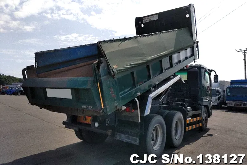 2005 Mitsubishi / Super Great Stock No. 138127