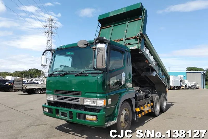 2005 Mitsubishi / Super Great Stock No. 138127