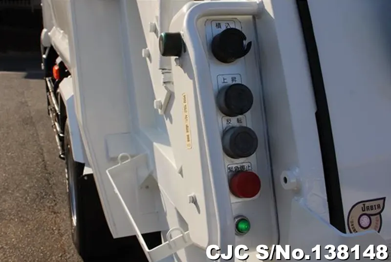 2013 Isuzu / Forward Stock No. 138148