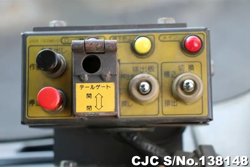 2013 Isuzu / Forward Stock No. 138148