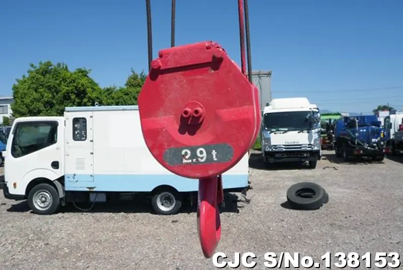 2013 Hino / Ranger Stock No. 138153