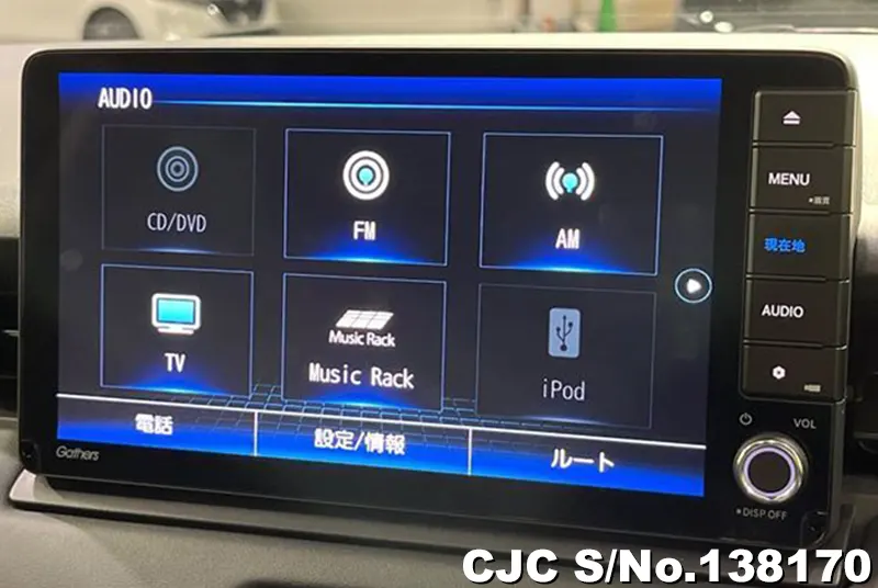 2024 Honda / Vezel Stock No. 138170