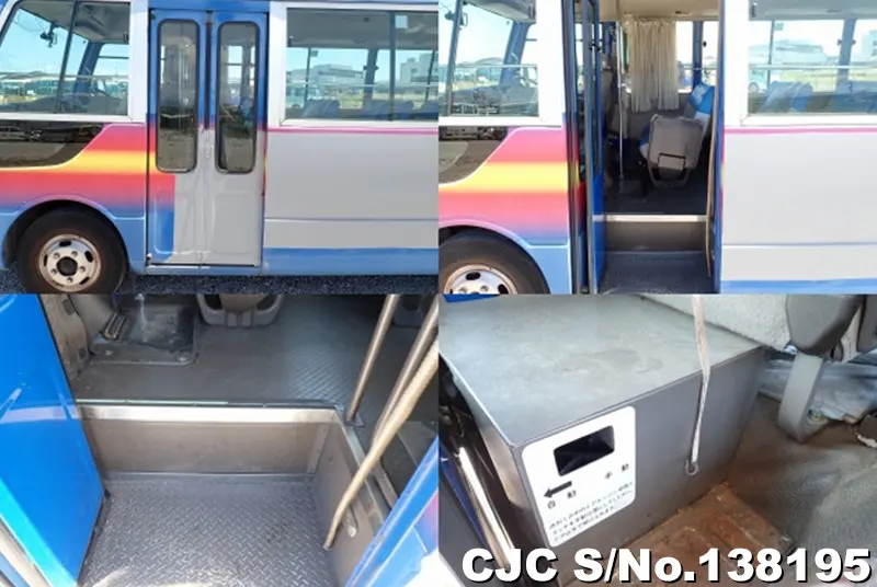 2001 Mitsubishi / Rosa Stock No. 138195