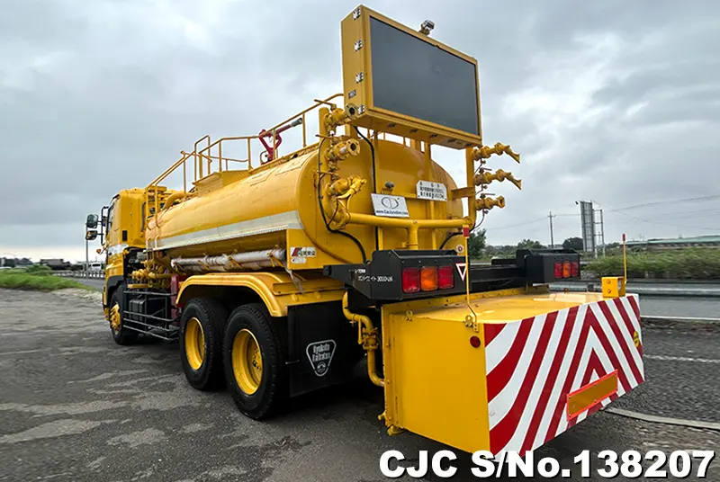 2004 Hino / Hino Stock No. 138207