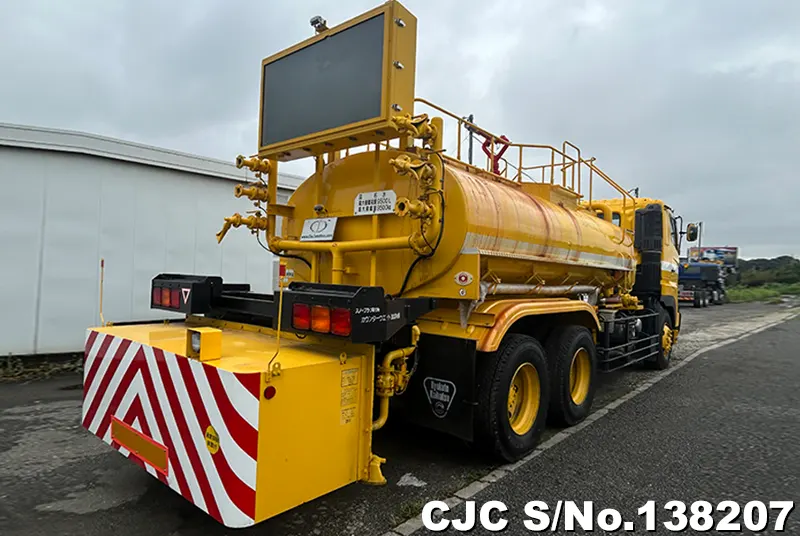 2004 Hino / Hino Stock No. 138207