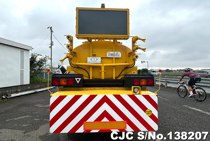 2004 Hino / Hino Stock No. 138207