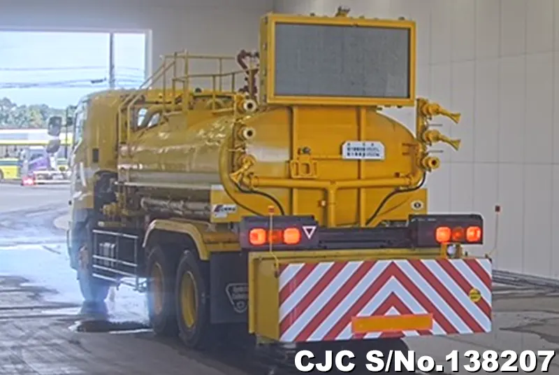 2004 Hino / Hino Stock No. 138207