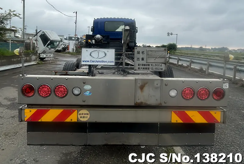 2016 Isuzu / Giga Stock No. 138210