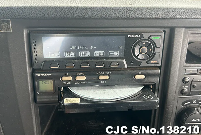 2016 Isuzu / Giga Stock No. 138210