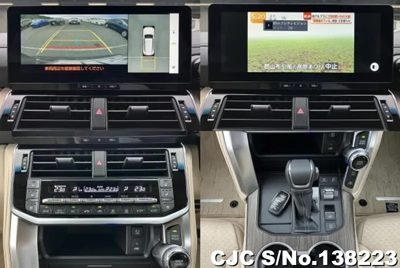 2025 Toyota / Land Cruiser Stock No. 138223