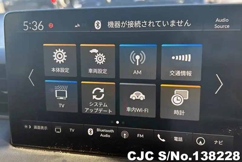 2022 Honda / Vezel Stock No. 138228