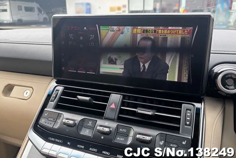 2023 Toyota / Land Cruiser Stock No. 138249