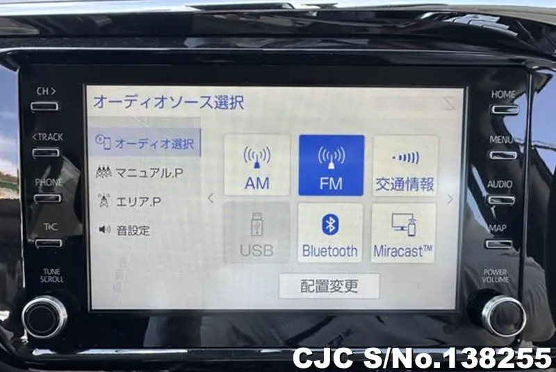 2024 Toyota / Hilux Stock No. 138255