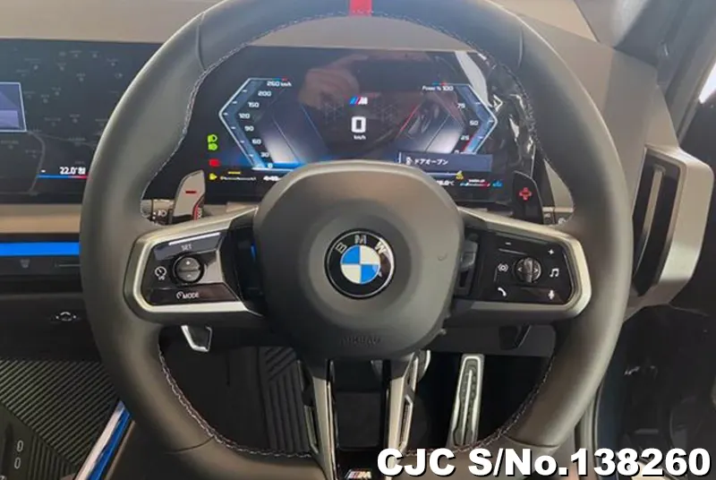 2025 BMW / X3 Stock No. 138260