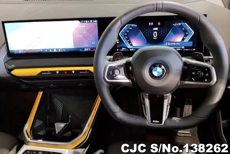 2025 BMW / X3 Stock No. 138262