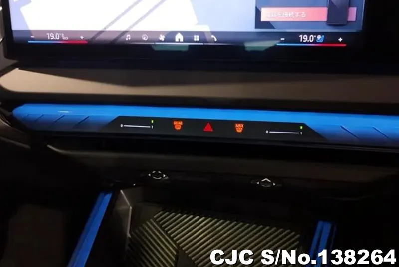 2025 BMW / X3 Stock No. 138264