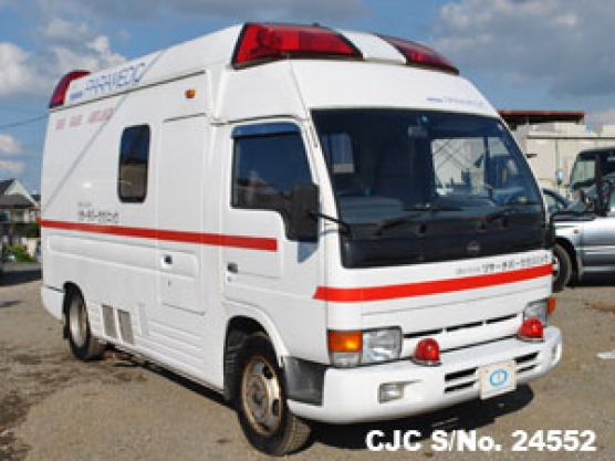 1993 Nissan / Atlas Stock No. 24552